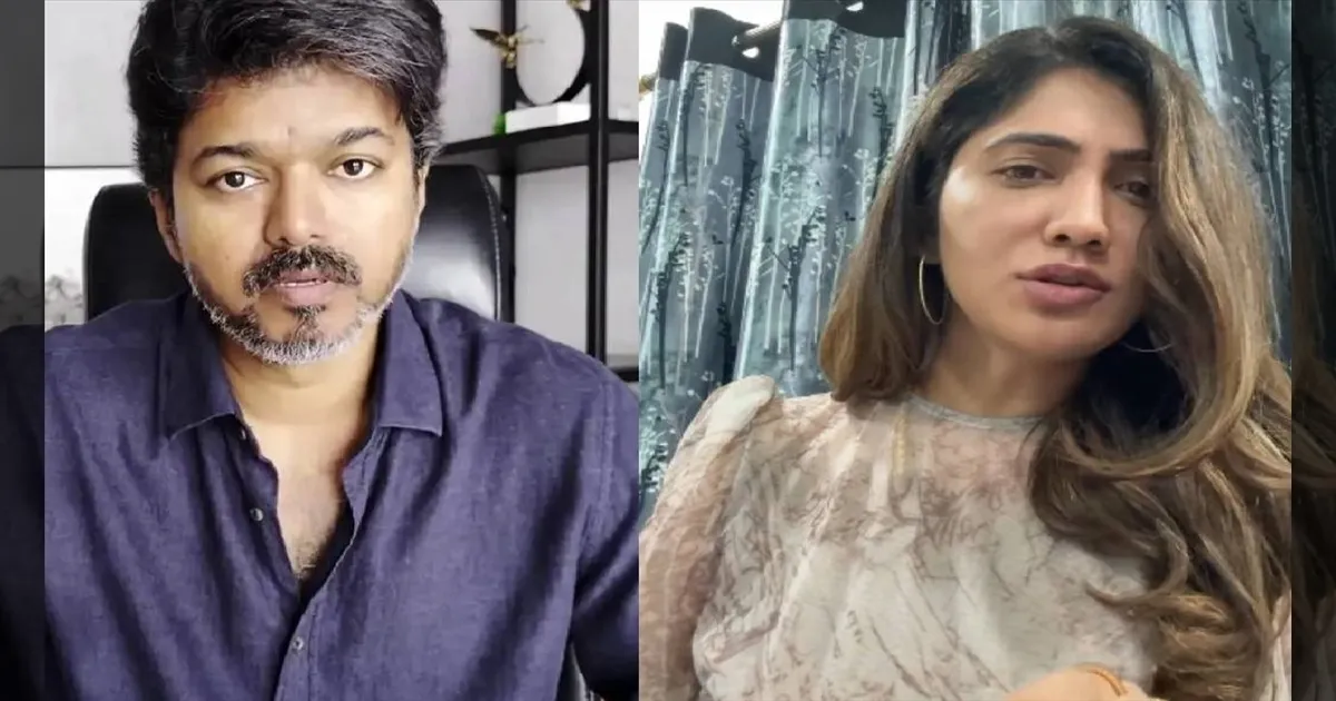 விஜய் பற்றி பேசியதால் பழிவாங்குறாங்க! தவெக நிர்வாகி மீது நடிகை ஜூலி போலீசில் புகார்!