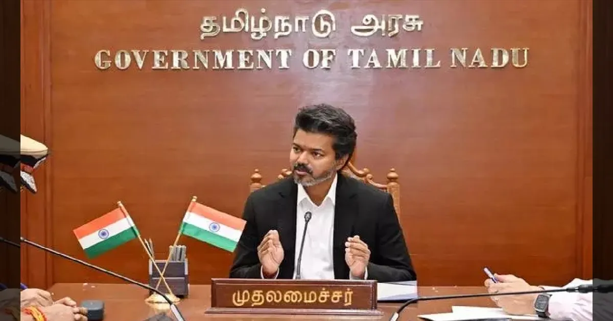 இரு மொழி கொள்கைதான் அரசின் நிலைப்பாடு! இந்திய மாணவர் சங்க நிர்வாகிகளிடம் முதலமைச்சர் விஜய் உறுதி!