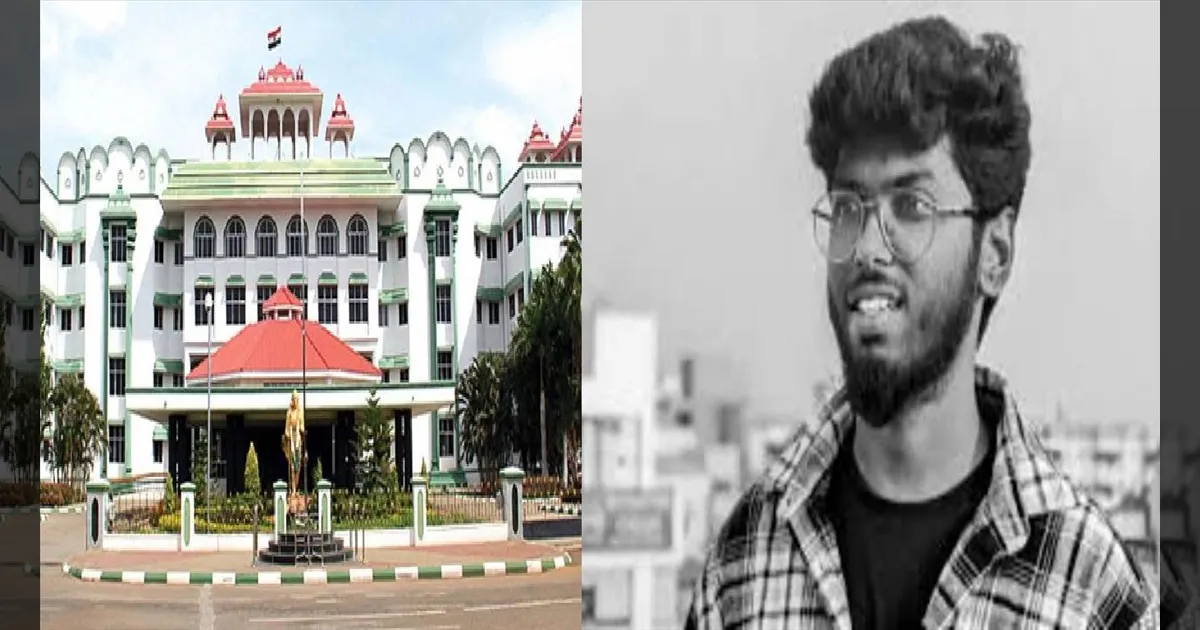 கவின் கொலை வழக்கு: சிசிடிவி காட்சிகளை நீதிமன்றத்தில் ஒப்படைத்த அதிகாரிகள்!