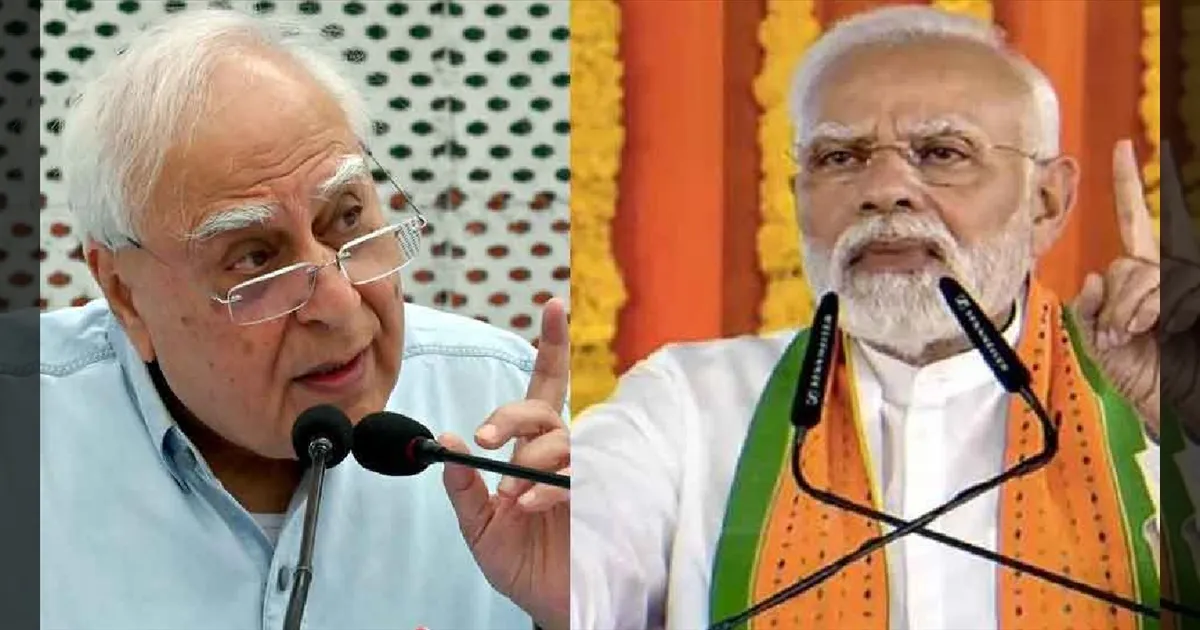 தொகுதி மறுவரையறை: 2029 தேர்தலுக்கான மெகா சூழ்ச்சி! கபில் சிபல் பகீர் குற்றச்சாட்டு!