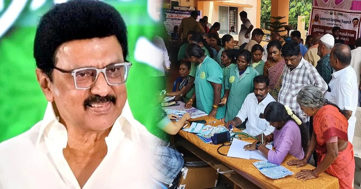 வடமாநில தொழிலாளர்களையும் வளைத்துப்போட்ட திமுக... நலம் காக்கும் ஸ்டாலின் திட்டத்தில் நடந்த தரமான சம்பவம்...!