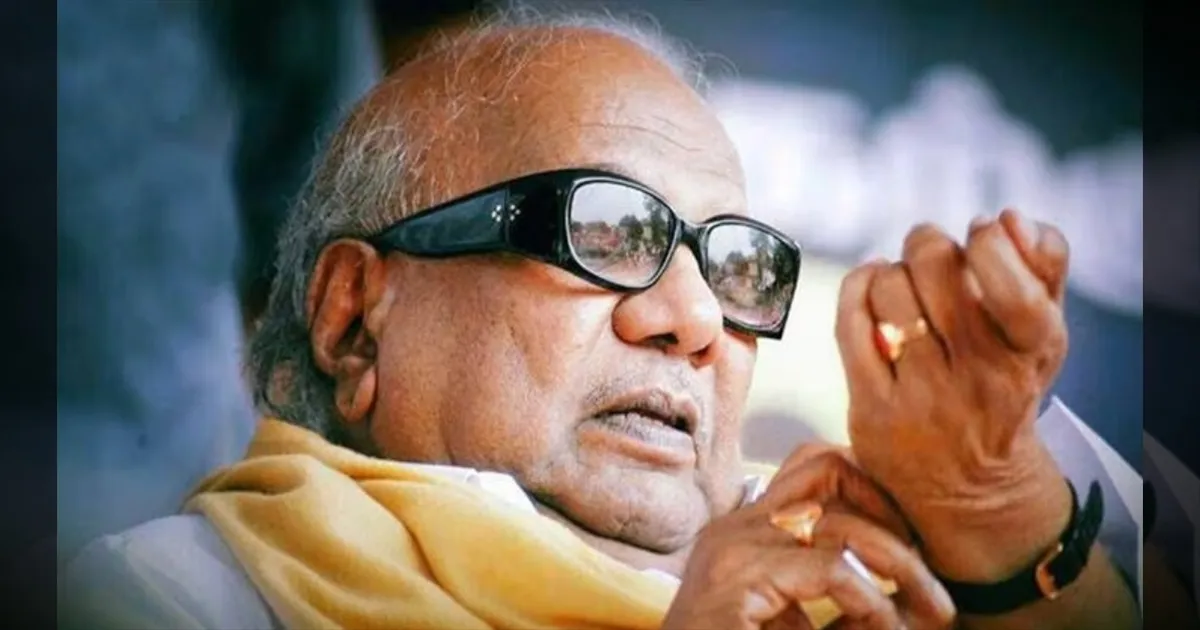 ஜெயித்தது கருணாநிதி சென்டிமெண்ட்!!  ஆட்சியை தக்க வைப்பதில் தடுமாறும் திமுக!! தொடரும் தோல்விகள்!