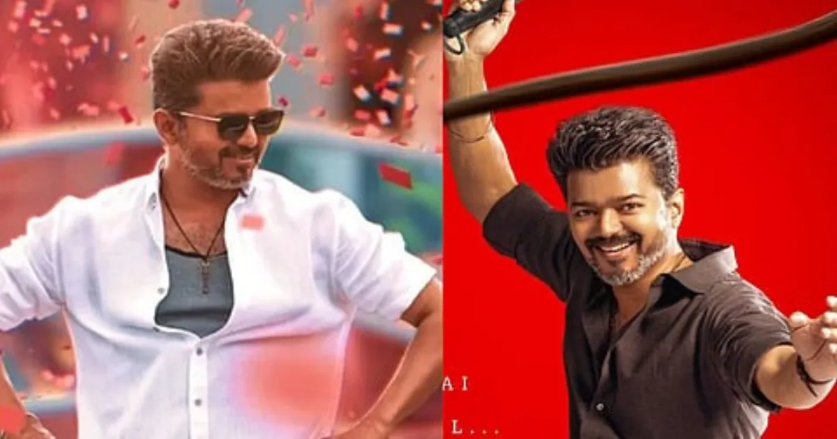 ஜனநாயகன் பாட்டு, விசில் சத்தத்துடன் மாஸாக என்ட்ரி கொடுத்த கே.டி.ஆர்... அதிமுக நிகழ்ச்சியில் கலகல...!