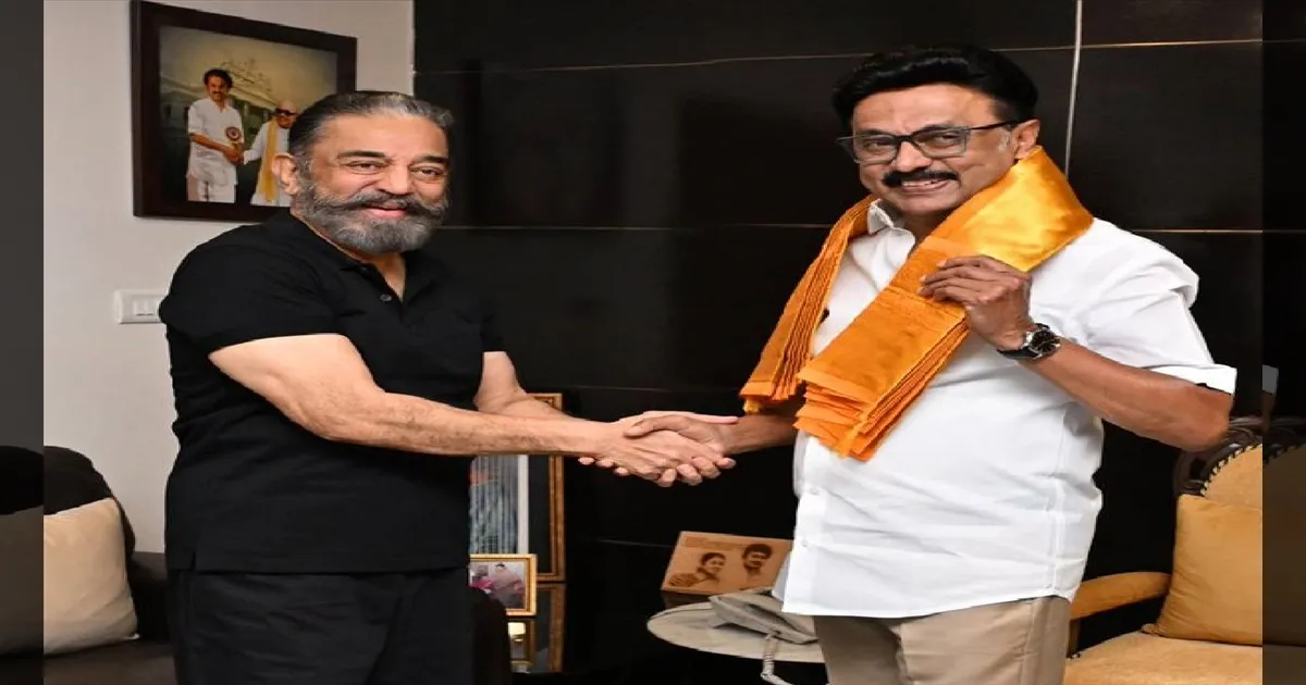 அரசியல் களம் சூடுபிடிக்கிறது: முதலமைச்சர் ஸ்டாலினை சந்தித்த கமல்ஹாசன்!