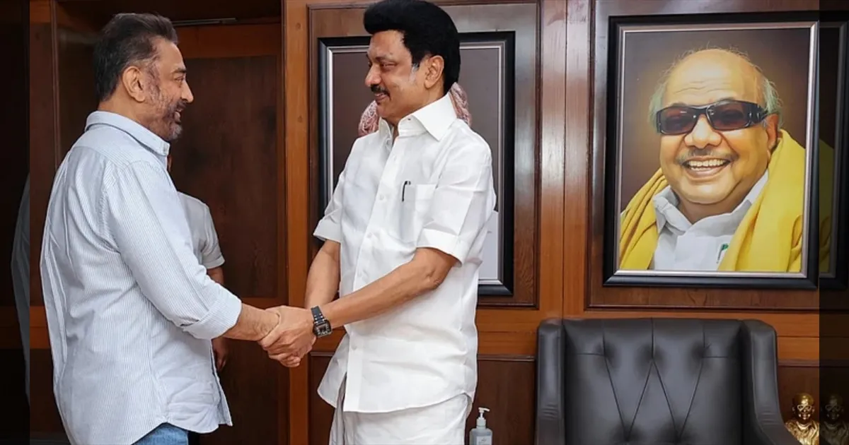 5 தொகுதி தர்றோம்!! ஆனால் உதயசூரியன்ல தான் நிக்கணும்! கமலஹாசனுக்கு திமுக நெருக்கடி! சிக்கலில் மநீம!