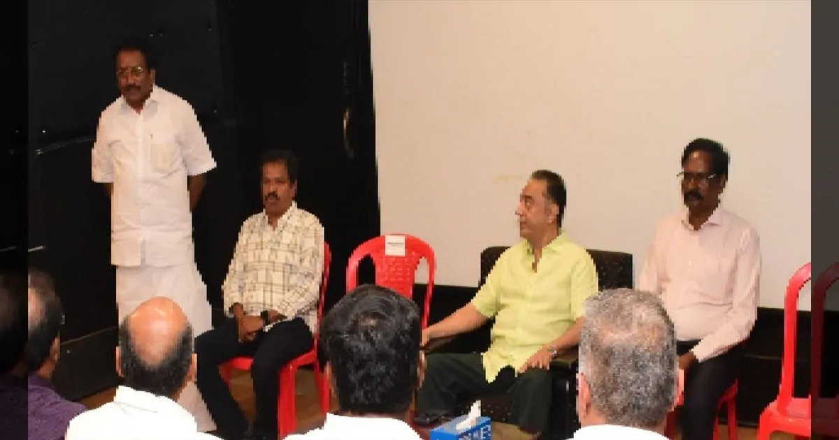 மக்கள் நீதி மய்யம் அவசரக் கூட்டம்... கமல் ஹாசன் தலைமையில் தேர்தல் வியூகங்கள் ஆலோசனை!