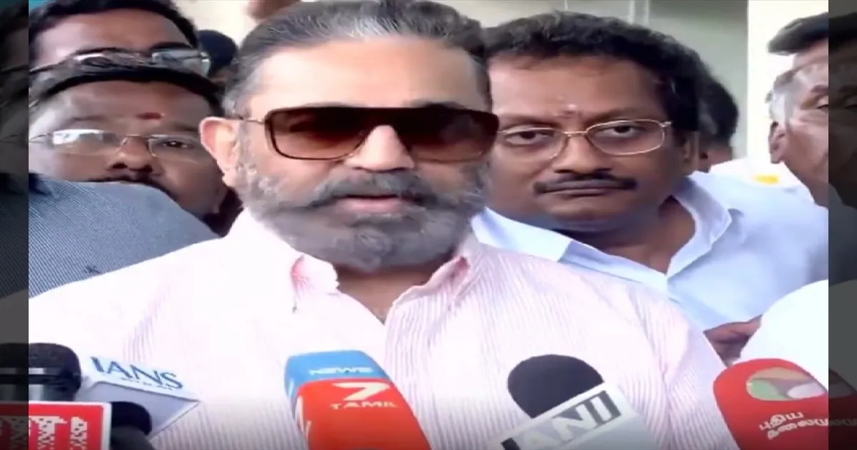 விஜய் ஆட்சிக்கு 6 மாசம் டைம் கொடுங்க! மதுரை விமான நிலையத்தில் கமல்ஹாசன் பேட்டி!