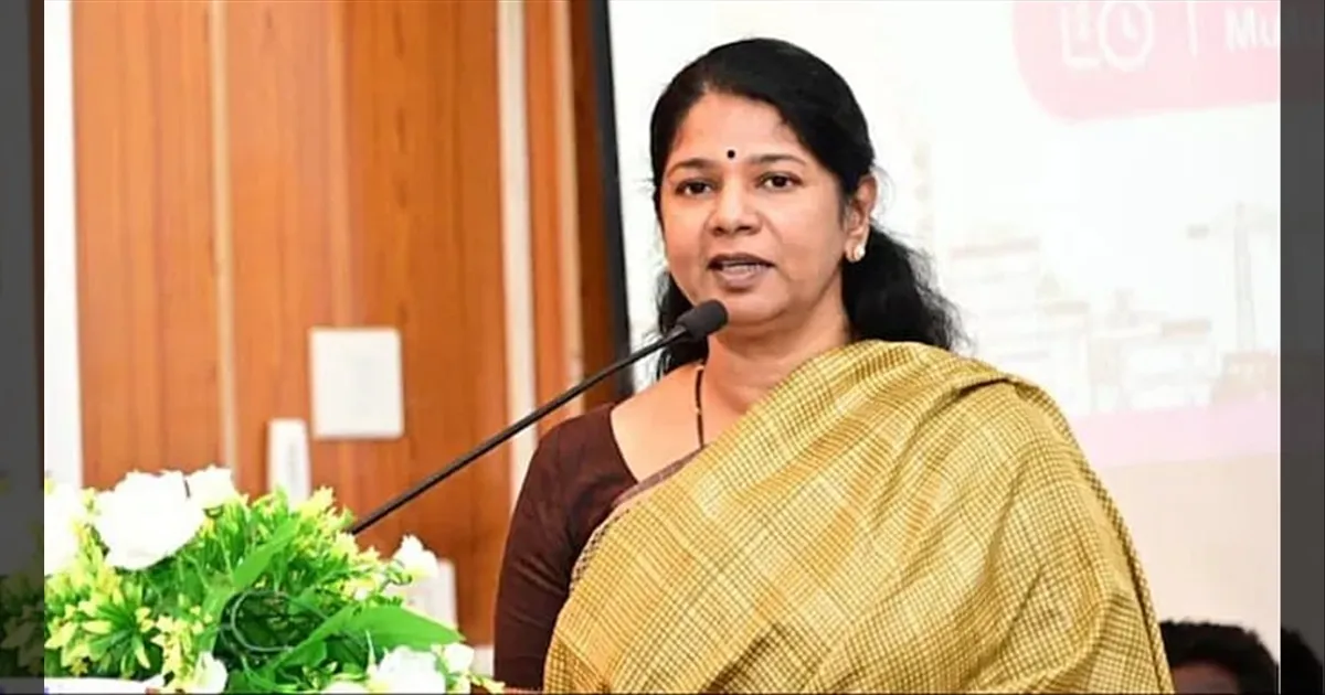 பாஜகவை எதிர்க்காத தவெக..!! பாதுகாப்பில்லா தமிழகம்..! கனிமொழி குற்றச்சாட்டு.!!