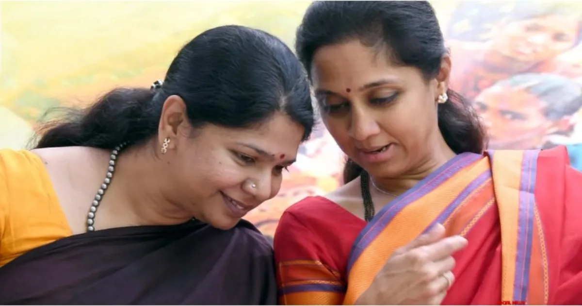 வேற நாதியில்ல... 'ஆண்டி'களை எல்லாம் கரெக்ட் பண்ணிட்டோம்... திமுக-வின் திமிர் பேச்சு..! 
