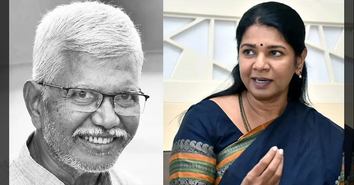 பூமணி மறைவு இலக்கிய உலகிற்கு பேரிழப்பு! கரிசல் இலக்கிய முன்னோடி!! கனிமொழி இரங்கல்!