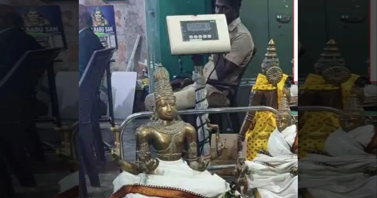 காஞ்சி ஏகாம்பரநாதர் கோவில் சிலைகளில் பொட்டு தங்கமில்லை?!! பக்தர்கள் தந்த 312 சவரன் என்னாச்சு? அதிர்ச்சி!!