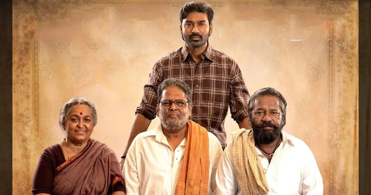 தனுஷின் 'கர' படத்திற்குச் சிக்கல்: தலைப்பு தொடர்பாகச் சென்னை உயர் நீதிமன்றத்தில் வழக்கு!