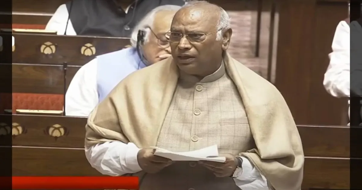 அன்பு எங்களுடன்... திருமணம் மோடியுடன்! மாநிலங்களவையில் மல்லிகார்ஜுன கார்கே அடித்த கலகலப்பான ஜோக்!