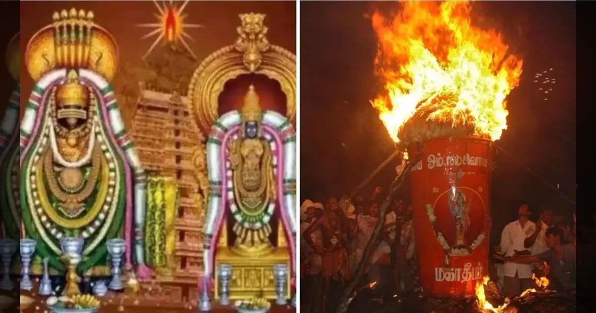 நெருங்கும் தீபத் திருவிழா..! ஏற்பாடுகள் தீவிரம்... அமைச்சர்கள் ஆதவ், ரமேஷ் திடீர் ஆய்வு..!!