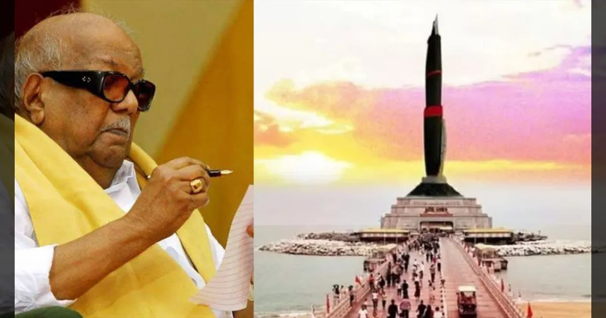 முன்னாள் முதலமைச்சர் கருணாநிதி பேனா நினைவு சின்னம்!! திட்டத்தை கைவிடுகிறதா தமிழக அரசு?!