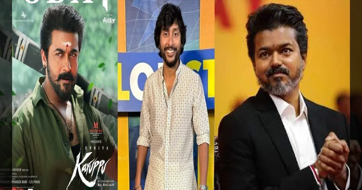 சூர்யாவின் 'கருப்பு' படத்திற்கு சிறப்பு காட்சி அனுமதி! முதல்வர் விஜய்க்கு படக்குழு நன்றி!