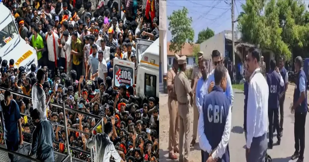 கரூர் கூட்ட நெரிசல் வழக்கு: சிபிஐ விசாரணை கண்காணிப்புக் குழு வருகை: பொதுமக்கள் மனு அளிக்கச் சிறப்பு ஏற்பாடு!