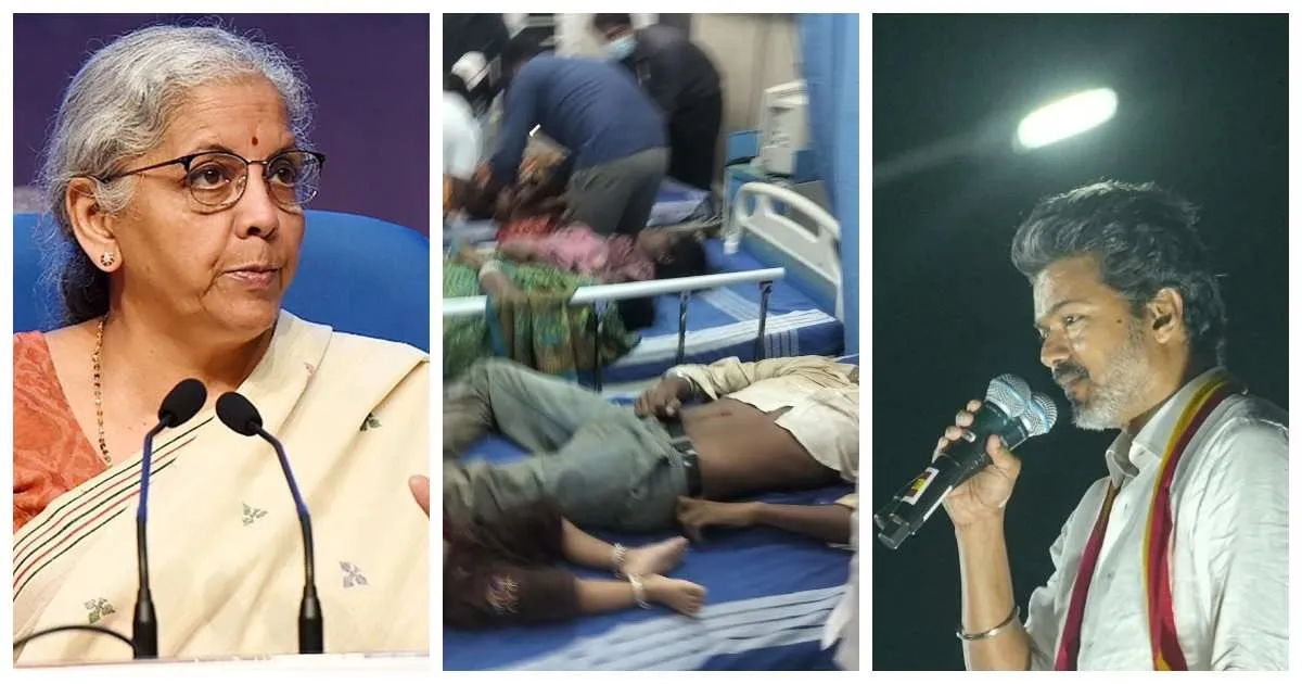 Karur Stampede! பிரதமர் மோடி கொடுத்த அசைன்மெண்ட்! கரூர் வருகிறார் நிதி அமைச்சர் நிர்மலா சீதாராமன்!