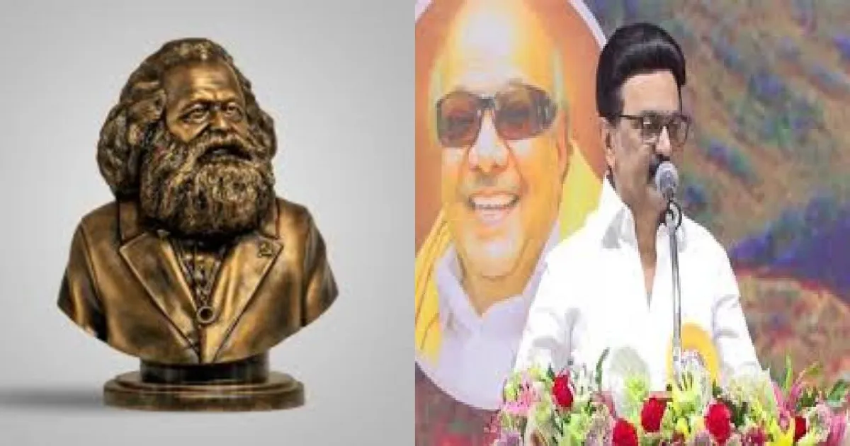 கன்னிமாரா நூலகத்தில் கார்ல் மார்க்ஸ்! முதலமைச்சர் ஸ்டாலின் இன்று திறந்து வைக்கிறார்!