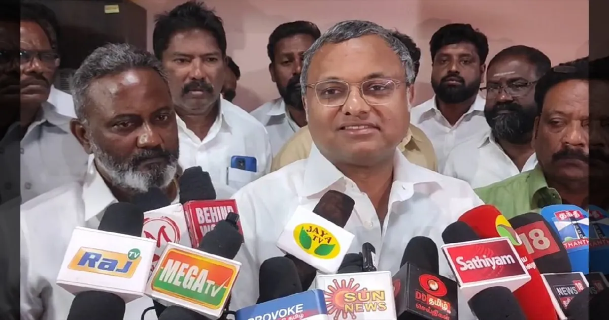 அமெரிக்காவை எதிர்க்க யாருக்கும் தெம்பில்லை... காரைக்குடியில் கார்த்தி சிதம்பரம் எம்.பி பரபரப்பு பேட்டி!