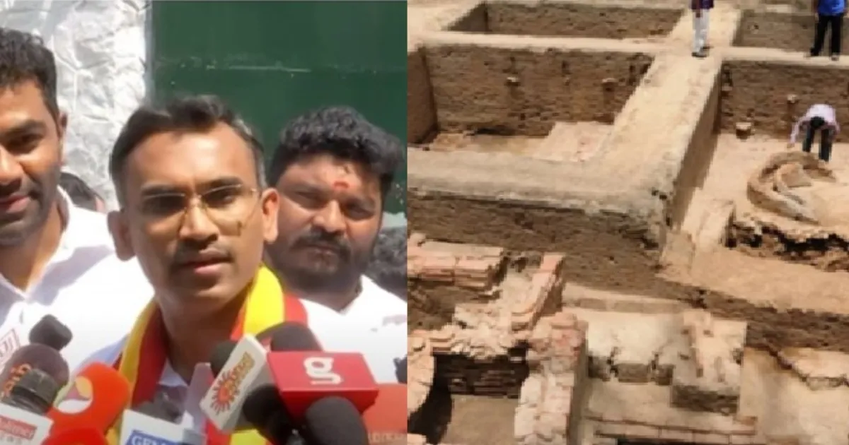 தமிழர்களின் உணர்வுடன் விளையாடுகிறது பாஜக... கீழடி விவகாரத்தில் சீறிப்பாய்ந்த தவெக நிர்வாகி!!