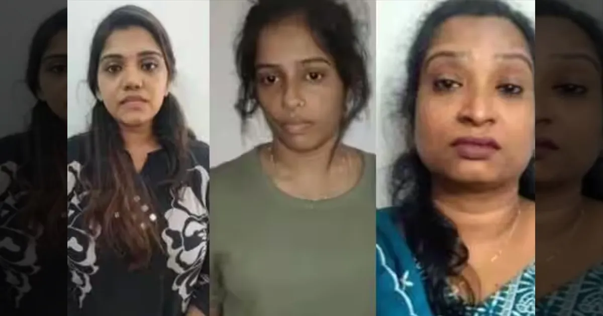 கேரளாவில் அதிர்ச்சி... போதைப்பொருள் கும்பலுடன் ஆசிரியைகளுக்கு நேரடி தொடர்பு! சர்வதேச நெட்வொர்க் அம்பலம்!