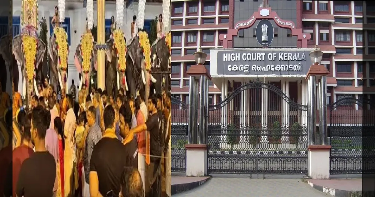 பக்தர்கள் உணர்வு முக்கியம்! கேரள கோயில்களில் பவுன்சர்கள் கூடாது: உயர் நீதிமன்றம் ஆவேசம்!