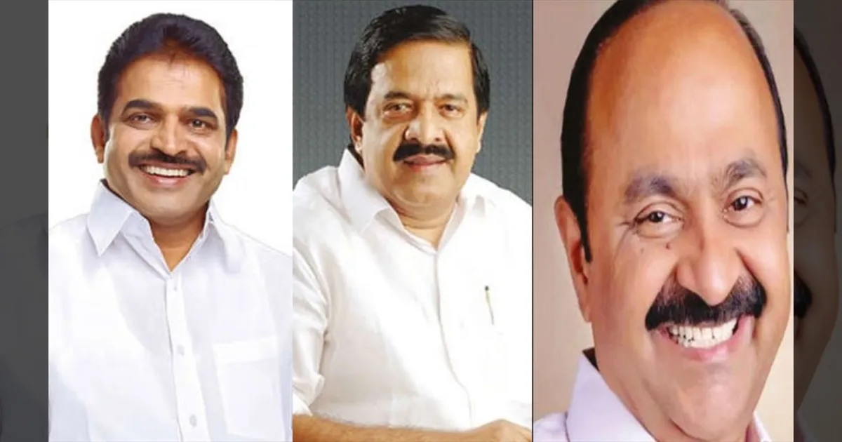 கேரளாவின் அடுத்த முதலமைச்சர் யார்?! 3 பேர் இடையே போட்டி! காங்., தீவிர ஆலோசனை!!