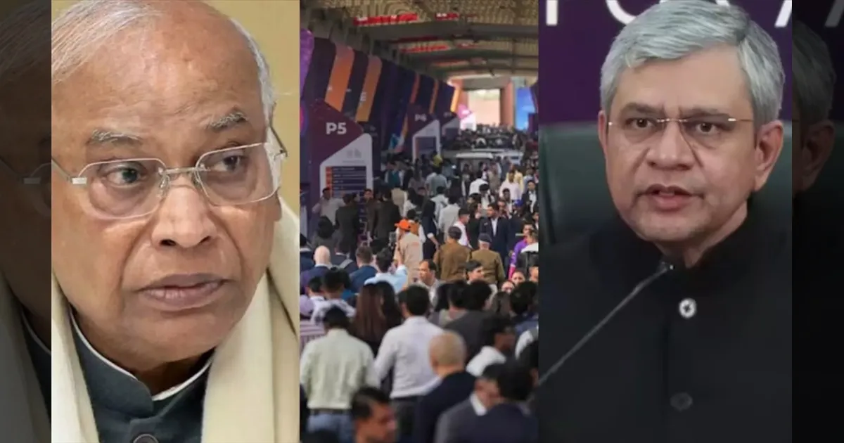 ஏஐ மாநாட்டில் நடக்கும் அசிங்கம்!! மன்னிப்பு கேட்ட மத்திய அமைச்சர்! வெளுத்து வாங்கும் காங்., தலைவர் கார்கே!!