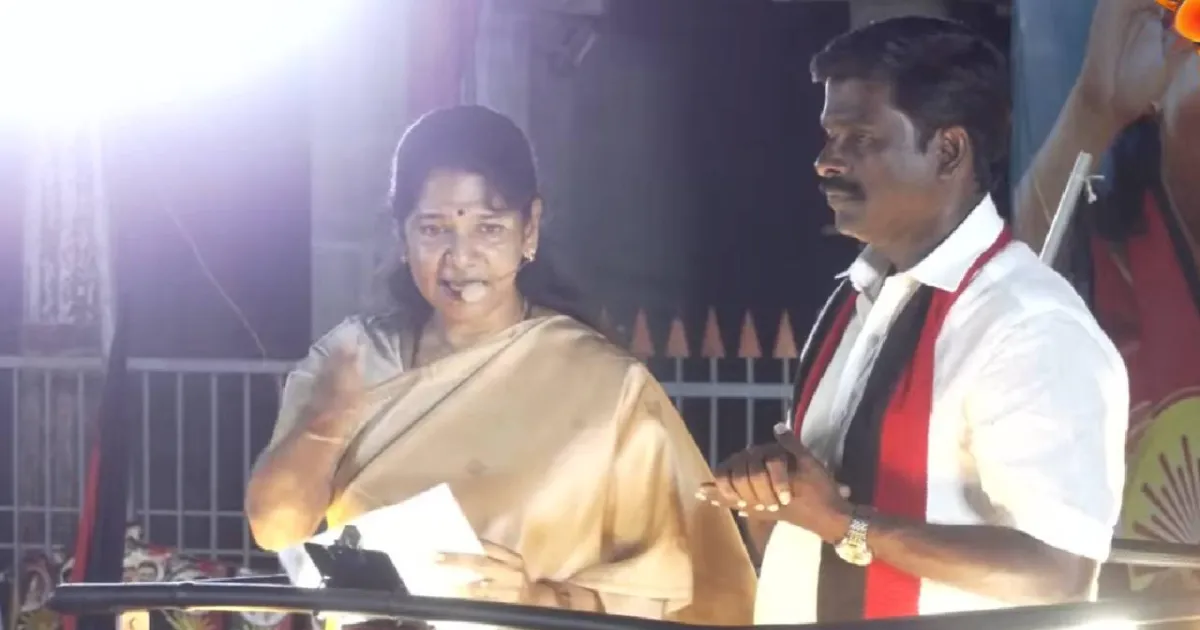 விலைவாசி உயர்வுதான் விஜய் அரசின் சாதனை! மதுராந்தகம் பிரச்சாரத்தில் கனிமொழி எம்.பி ஆவேசம்!