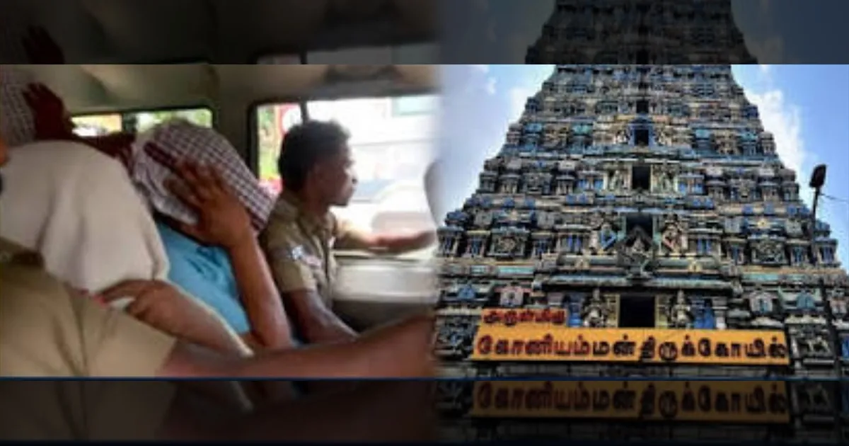 கோவை கோனியம்மன் கோவிலில் உண்டியல் திருட்டு! பக்தர்கள் காணிக்கையில் கை வைத்த ஊழியர்கள் 8 பேர் சஸ்பெண்ட்!
