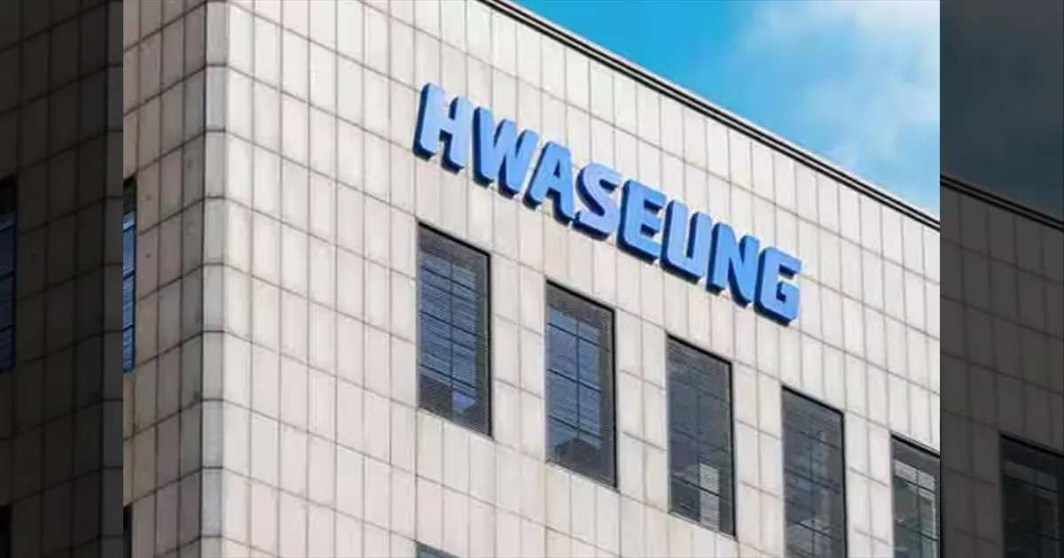 "South Korean Giant Ditches Tamil Nadu's ₹1720 Cr Factory – Jumps to Chandrababu's Kuppam!"