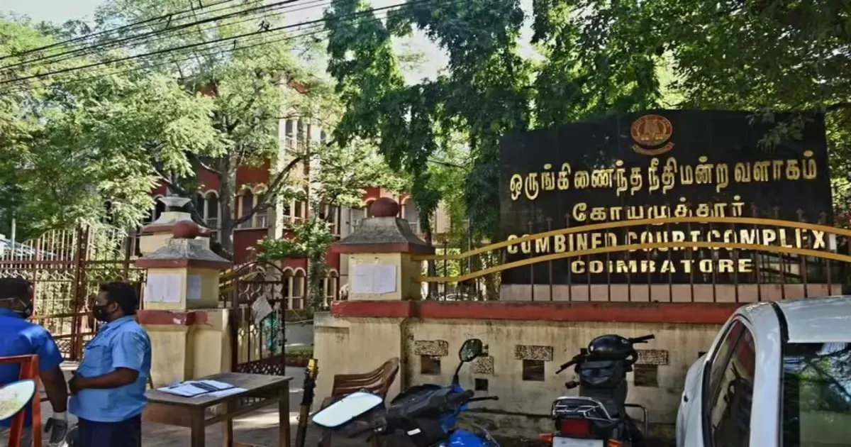 கோவை கலெக்டருக்கு ₹10,000 அபராதம்! நீதிமன்றத்தில் அரசு தரப்பு சொதப்பலால் நீதிபதி அதிரடி உத்தரவு!