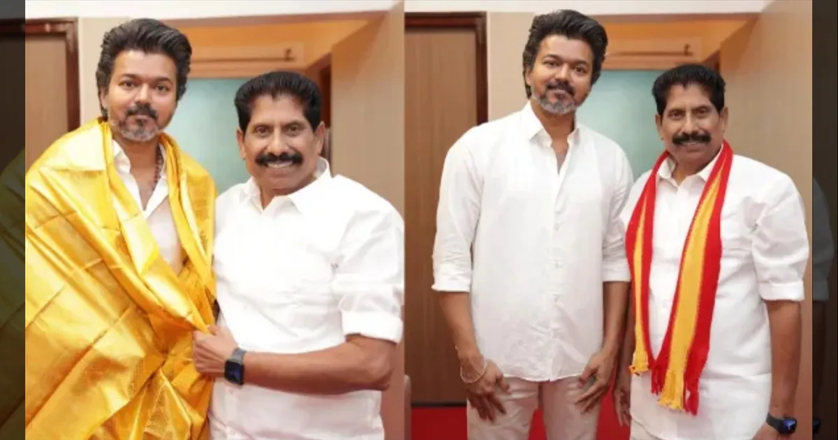 ஓபிஎஸ் கூடாரம் டோட்டலா காலி!! கு.ப.கிருஷ்ணனை தட்டித் தூக்கிய செங்கோட்டையன்! தவெகவில் ஐக்கியம்!