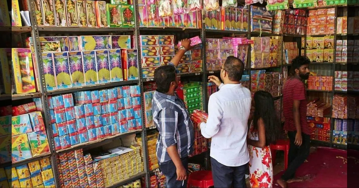 தீவுத்திடல் பட்டாசு கடைகள்... விரைவில் டெண்டர்..! தமிழக அரசு அறிவிப்பு..!!