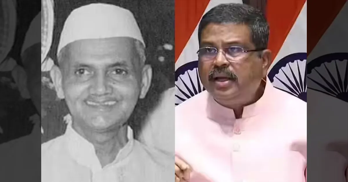 லால் பகதூர் சாஸ்திரி முதல் தர்மேந்திர பிரதான் வரை... சர்ச்சைகளால் பதவி இழந்த மத்திய அமைச்சர்கள் பட்டியல்!