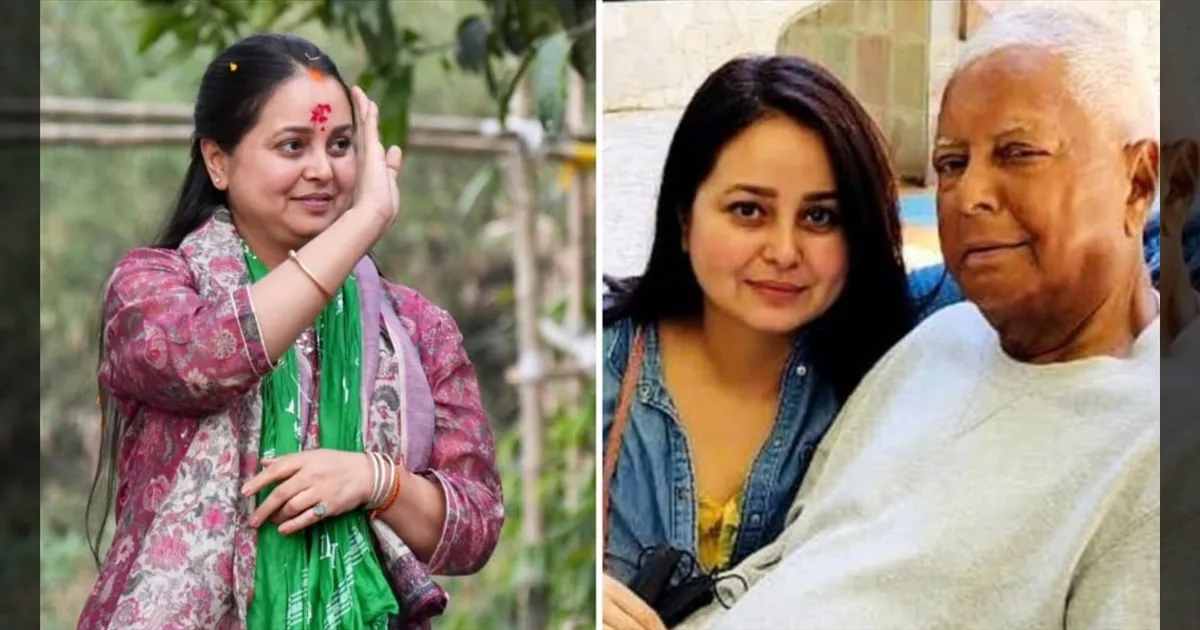 அப்பாவுக்கு கிட்னி குடுத்தது தப்பா? செருப்பால அடிக்க வந்தாங்க!! லாலு மகள் கண்ணீர்!