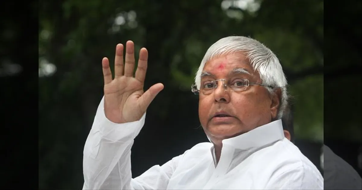 பிரச்சினையால் முட்டி மோதும் லாலு குடும்பம்... கட்சி நிர்வாகிகளுக்கு முக்கிய அறிவுறுத்தல்...!