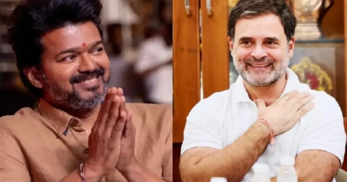 தவெக + காங்கிரஸ் கூட்டணி... ராகுல் காந்திக்கு போன் போட்ட விஜய்... நேரடியாக வைத்த ஒற்றை கண்டிஷன்...!