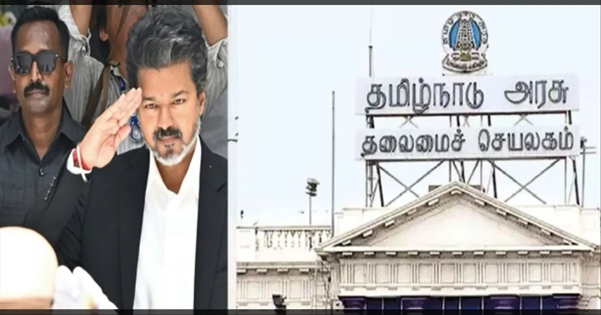 புனித ஜார்ஜ் கோட்டையில் முக்கிய மாற்றம்..! புதிய இடத்திற்கு மாறும் முதல்வர் அலுவலகம்..! ரூ.5.54 கோடிக்கு டெண்டர்..!!