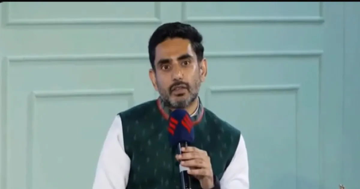 தமிழ்நாட்டிற்கு முதலீடுகளை ஈர்ப்பதில் திமுக அரசு நேர்மையாக செயல்பட்டது! ஆந்திர அமைச்சர் நாரா லோகேஷ்  அதிரடி பேட்டி!