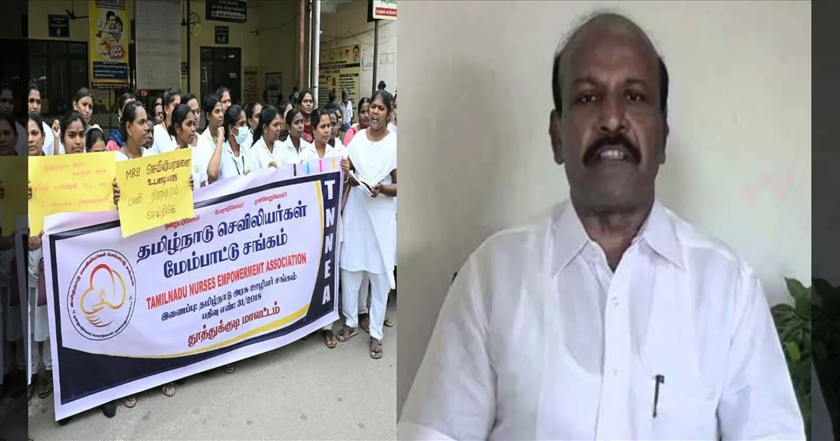 முடிவுக்கு வந்த செவிலியர்கள் போராட்டம்: 1000 பேருக்கு முதற்கட்டமாக பணி நிரந்தரம்! - தமிழக அரசு அறிவிப்பு!