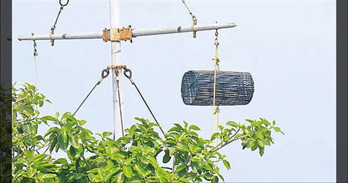 வங்கக்கடலில் காற்றழுத்த தாழ்வு மண்டலம்... நாகையில் ஒன்றாம் எண் புயல் எச்சரிக்கை கூண்டு ஏற்றம்..!