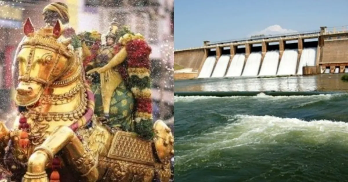 கள்ளழகர் வைகை ஆற்றில் இறங்கும் போது இதை செய்யவே கூடாது - அதிரடி உத்தரவு!