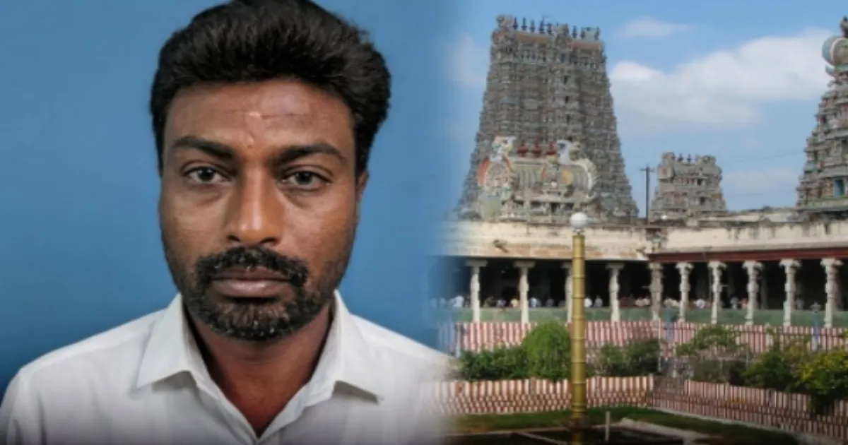 மதுரை மீனாட்சியம்மன் கோயில் சொத்தை ஆட்டையைப் போட்ட விவகாரம்... துணை ஆட்சியருக்கு நேர்ந்த பரிதாபம்...!