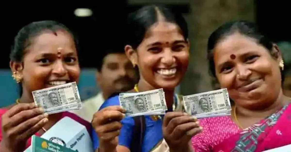 மகளிர் உரிமைத் தொகை பெறவில்லையா? - வெளியானது முக்கிய அப்டேட்! 