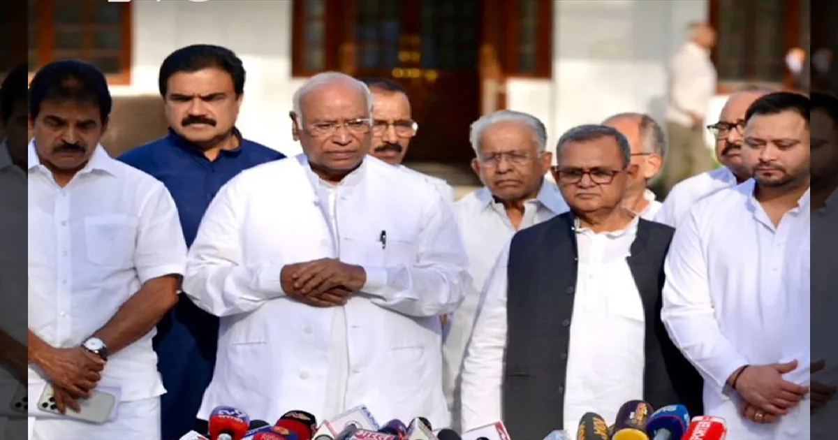 தொகுதி மறுவரையறைக்கு எதிராக வாக்களிப்போம்! எதிர்க்கட்சிகள் ஒருமித்த முடிவு... மல்லிகார்ஜுன கார்கே அதிரடி!