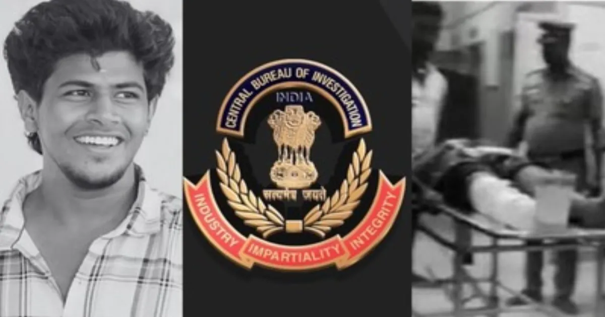 யாருமே எதிர்பார்க்காத ட்விஸ்ட்... ஆகாஷ் மரண வழக்கில் களமிறங்கிய சிபிசிஐடி... ஆய்வாளருக்கு கொடுத்த அதிர்ச்சி...!