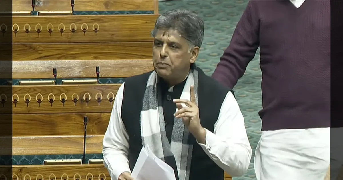 Source Code யாருகிட்ட இருக்கு? EVM-ல் உள்ள சிக்கல்கள்! பார்லி-யில் காங்., அனல் வாதம்!