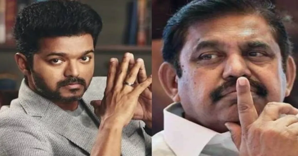 பாஜகவின் சி டீம் ஆன விஜய், வயிறெரியும் எடப்பாடி பழனிசாமி -  போட்டுத்தாக்கிய அமைச்சர் ரகுபதி..!